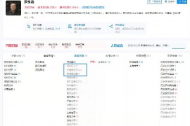 黄埔讨债公司成功追回消防工程公司欠款108万成功案例